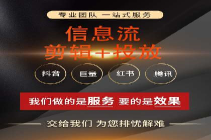 案例解析：SEM百度竞价效果提升之道